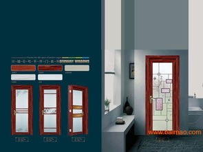 吊趟門品牌 廣西好用的中空吊趟門批銷,吊趟門品牌 廣西好用的中空吊趟門批銷生產(chǎn)廠家,吊趟門品牌 廣西好用的中空吊趟門批銷價格