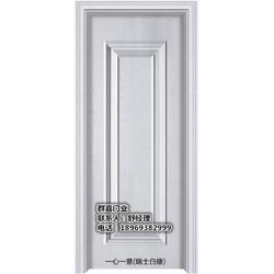 群喜門業(yè)質量放心 江蘇鋼木門廠哪家好 鋼木門