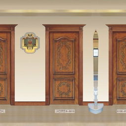 s 3013 思賣(mài)家居