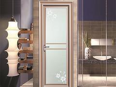 選購鋁合金門窗，為何推薦金海創(chuàng)門業(yè)？——聚焦福州門窗市場